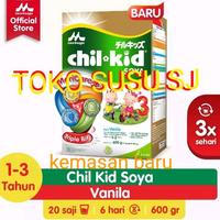 Gambar [Lpbb] Chilkid Soya Vanila Madu 600 Gram/Chil Kid Soya/600Gr/3X 200 dari Laptebe undefined 1 Tokopedia