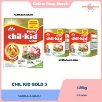Gambar [Nael] Chilkid 1560 Gr Chil Kid Madu Vanila 1560 Gr Morinaga dari Nimaelk undefined 1 Tokopedia