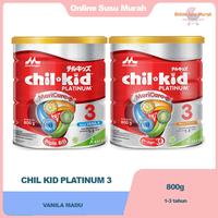Gambar [Nche] Chilkid Platinum 800 Gr Chil Kid Platinum Vanila Madu 800 Gr dari Neleche undefined 1 Tokopedia
