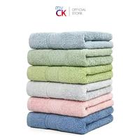Gambar Terlaris NICE Bath Towel Cotton 50cm X 100cm - Small (Random Colour) dari hanum store 2020 undefined 1 Tokopedia