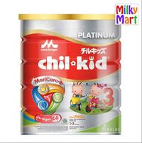 Gambar |LEGEND| Chil Kid Platinum / Chilkid Platinum Madu 800gr 800g dari ERVANEVENDI214 undefined 2 Tokopedia