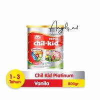 Gambar |LEGEND| Chilkid platinum Moricare+ vanilla 800gr 800 gr Chil kid dari ERVANEVENDI214 undefined 1 Tokopedia