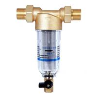 Gambar 40?M High-Efficiency Filtration Pre-Filter Tap Water Household Whole dari rapscallion undefined 5 Tokopedia