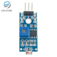Gambar Modul Sensor Cahaya LDR Photoresistor photosensitive Arduino DIY dari DAS STORE22 undefined 3 Tokopedia