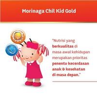 Gambar |LEGEND| MORINAGA CHILKID REGULER VANILA MADU 1600 GR SUSU CHIL KID dari ERVANEVENDI214 undefined 2 Tokopedia