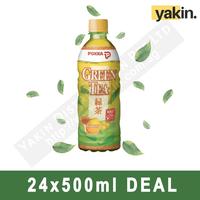 Gambar Best Seler Pokka Honey Green Tea Bottle (24x500ml) Wholesale dari Rockflend Official undefined 1 Tokopedia