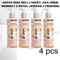 Gambar EZ WHITE HANDBODY LOTION PAKET TOFU 4 PCS PEMBELIAN HANYA 1 PAKET dari JANITA SHOP undefined 1 Tokopedia