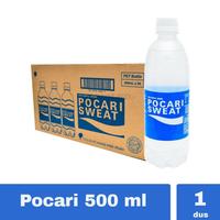 Gambar |TOPFAST| Pocari Sweat 500 ml 1 Dus 24 pc dari ERIKDWIHAN789 undefined 1 Tokopedia