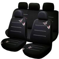 Gambar Car Seat Covers Universal Automotive Seat Covers Interior Accesso dari Jatiwangi id undefined 3 Tokopedia