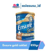 Gambar ENSURE GOLD VANILA COKLAT 850GR / 380GR dari CV.Fikri Saura undefined 1 Tokopedia