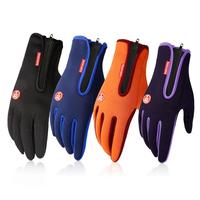 Gambar New Waterproof Winter Warm Gloves Snow Ski Gloves Snowboard Glove dari Damai Area3 undefined 4 Tokopedia