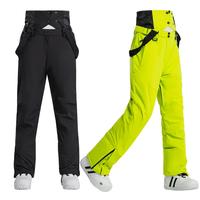 Gambar High Quality Men Winter Thick Warm Skiing Pants Windproof Waterpr dari Damai Area3 undefined 5 Tokopedia