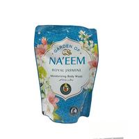 Gambar GARDEN OF NA'EEM BW RY JASMINE REF 400ML dari Foodmart Ambon undefined 1 Tokopedia