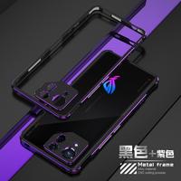 Gambar Luxury Aluminum Alloy Magnetic Case for Asus ROG Phone 8 Cases - Merah, ROG 8 dari RN&#39; Chase Official undefined 5 Tokopedia