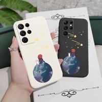 Gambar Meteor Girl Phone Case For Samsung Galaxy S24 Ultra Plus Liquid dari RN&#39; Chase Official undefined 4 Tokopedia