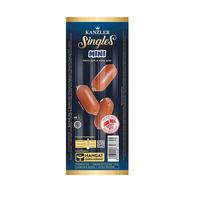 Gambar KANZLER SINGLES MINI 65G dari Hyfresh Blitar Square undefined 1 Tokopedia