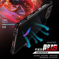 Gambar Luxury Aluminum Alloy Magnetic Case for Asus ROG Phone 8 Cases - Merah, ROG 8 dari RN&#39; Chase Official undefined 3 Tokopedia
