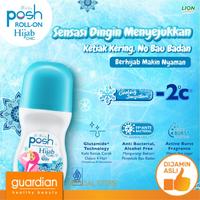 Gambar Posh Hijab Roll On Deodoran Refreshing Cool 50 Ml dari Guardian Official Store undefined 3 Tokopedia