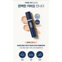 Gambar Dashu Mens Multi Cover Stick Foundation SPF50+ PA++++ Korea Makeup - Neutral Beige dari Vinrose.id undefined 3 Tokopedia
