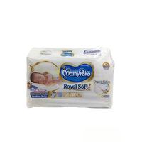 Gambar MAMY POKO DIAPERS NB 30'S dari Hypermart Kendari undefined 1 Tokopedia