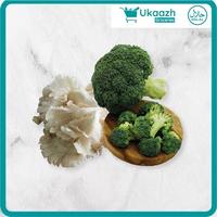 Gambar UKAAZH GROCERIES Bundling Brokoli Jamur Tiram 1 pack dari Ukaazh undefined 1 Tokopedia