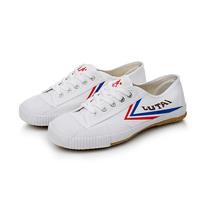 Gambar Ushine Eu35-46 Canvas Kungfu Shoes Martial Arts Taichi dari Pusat Pengadaan Terbaik undefined 2 Tokopedia