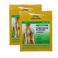 Gambar TIGER BALM PLASTER COOL 7X10 CM / KOYO NYERI OTOT / KIMIA FARMA dari Kimia Farma Apotek Official undefined 3 Tokopedia