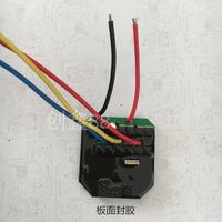 Gambar High Power Brushless Motor Drive Plate Electric Tool Accessories dari 88 Tools undefined 4 Tokopedia