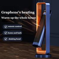 Gambar Intelligent Remote Control Electric Heater Home Appliance dari rumiao undefined 1 Tokopedia