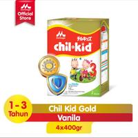 Gambar EKSLUSIF MORINAGA CHIL KID GOLD VANILA 1600 GRAM (1-3 TAHUN) KODE 152 dari flexicell undefined 1 Tokopedia
