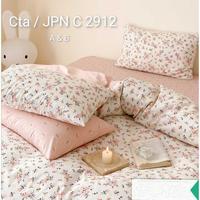 Gambar SPREI UNIK BINTARO Natural Series KATUN JEPANG / KJ - Riana, 100x200x25 dari GER SHOP 2 undefined 3 Tokopedia