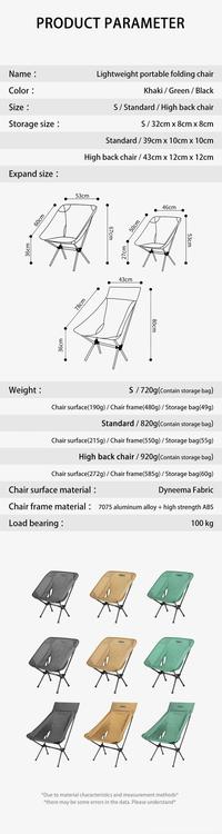 Gambar 3F Ul Gear Outdoor Folding Aluminum Chair Leisure Portable dari Acacian undefined 3 Tokopedia