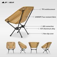 Gambar 3F Ul Gear Outdoor Folding Aluminum Chair Leisure Portable dari Acacian undefined 5 Tokopedia