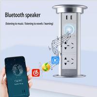 Gambar Intelligent Electric Lifting Socket / Wireless Charging Bluetooth dari recreative2 undefined 4 Tokopedia