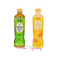 Gambar Pokka Jasmine Green Tea Nastbee Honey Lemon 450Ml Gojek Grab Only dari DALAMYS undefined 1 Tokopedia