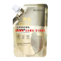 Gambar ANTI AGING MASK / MASKER ANTI AGING dari SAMA-SAMA STORE undefined 2 Tokopedia