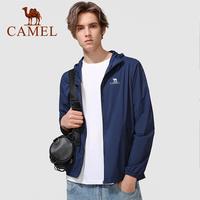 Gambar NEW Diskon CAMEL Men's Outdoor Skin Clothing Breathable Comfortable Ca dari Emperial Jewels undefined 1 Tokopedia
