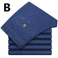 Gambar Men Clothing Size Straight Loose High Waist dari laelahade undefined 2 Tokopedia