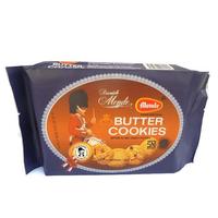 Gambar L☛Z8 BISKUIT MONDE DANISH BUTTER COOKIES 150 GR L㊚R6 dari arifilhmarket undefined 2 Tokopedia