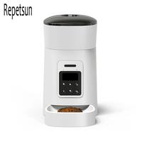 Gambar Pet Feeder Pet Dispenser For Cat And Dog Travel Supply Automatic dari celery_star undefined 3 Tokopedia