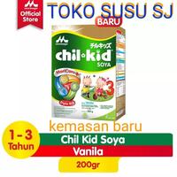 Gambar JP CHIL KID SOYA VANILA 200 GRAM/CHILKID/200GR/KIDS/VANILLA/X3 600 dari RIANDI SHOP 4 undefined 3 Tokopedia