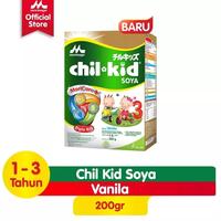 Gambar JP CHIL KID SOYA VANILA 200 GRAM/CHILKID/200GR/KIDS/VANILLA/X3 600 dari RIANDI SHOP 4 undefined 4 Tokopedia