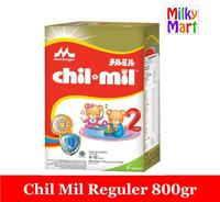 Gambar JP Chil Mil / Chilmil Gold / Reguler 800 gr 800gr dari Romeo@store undefined 2 Tokopedia