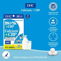 Gambar DHC SUPPLEMENT CALCIUM 28 TABLET dari VITAMINKITA_NEW undefined 3 Tokopedia