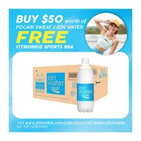 Gambar Pocari Sweat Ion Water 500ML - Case dari samarium mart undefined 1 Tokopedia