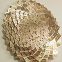 Gambar Set Hiasan Dinding Wall Art Asmaul Husna & Muhammad - Gold dari JAKARTA_CLOTHING undefined 2 Tokopedia