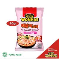 Gambar Mujigae by wonhae tapokki snack 80gr - Spicy sweet 80g dari food store2 undefined 1 Tokopedia