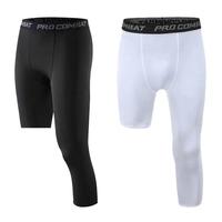 Gambar Men Elastic Compression Shorts Quick Dry Casual Basketball Shorts dari Wianjar Pratiwi undefined 1 Tokopedia