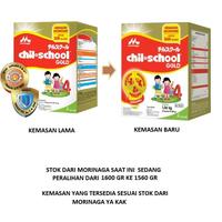 Gambar Chilschool Reguler / Chil School Gold Tahap 4 - 1600 Gr dari warung jantan16 undefined 2 Tokopedia