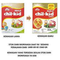 Gambar Chilkid Reguler / Chil Kid Gold Tahap 3 - 1600 Gr dari warung jantan16 undefined 2 Tokopedia